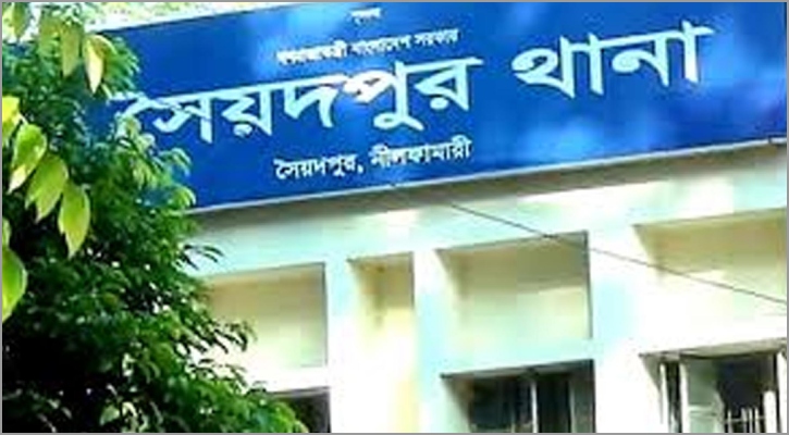সৈয়দপুরে ৬ আ.লীগ নেতাকর্মী আটক